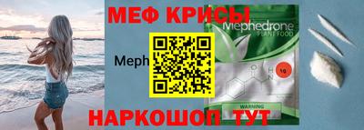 метадон Донецк