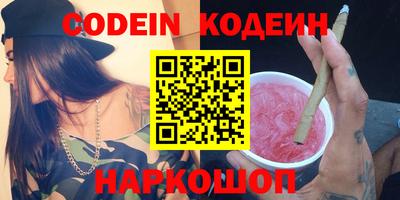 ALPHA-PVP Дубна
