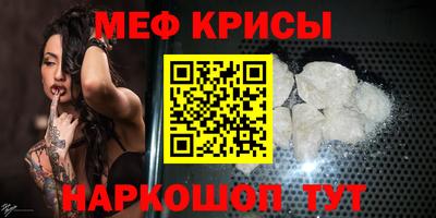 метадон Донецк