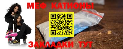 круглые Донской