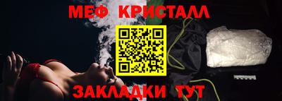 ALPHA-PVP Дубна