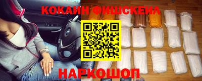 круглые Донской
