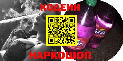 круглые Донской