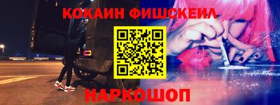 метадон Донецк