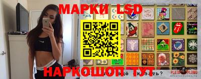 метадон Донецк