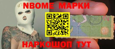ALPHA-PVP Дубна