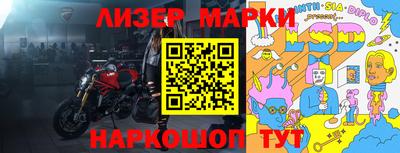 ALPHA-PVP Дубна