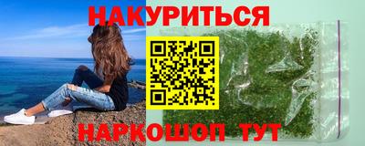 круглые Донской