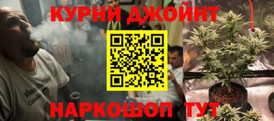 ALPHA-PVP Дубна