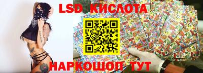 круглые Донской