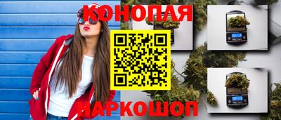 ALPHA-PVP Дубна