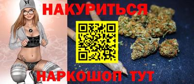 ALPHA-PVP Дубна