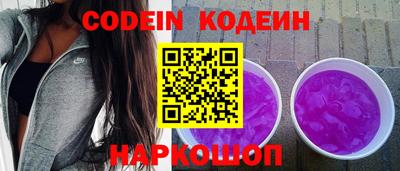 круглые Донской