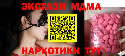 круглые Донской