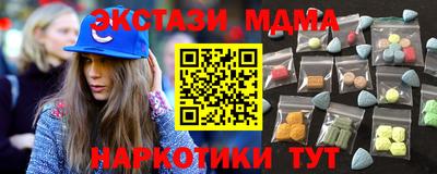 круглые Донской