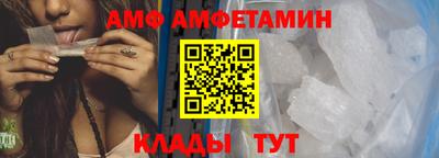 круглые Донской