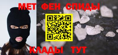 ALPHA-PVP Дубна