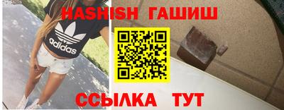 ALPHA-PVP Дубна