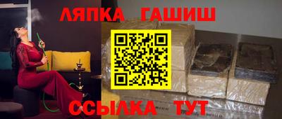 круглые Донской