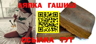 метадон Донецк