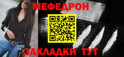 метадон Донецк