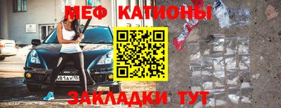 круглые Донской