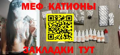 метадон Донецк